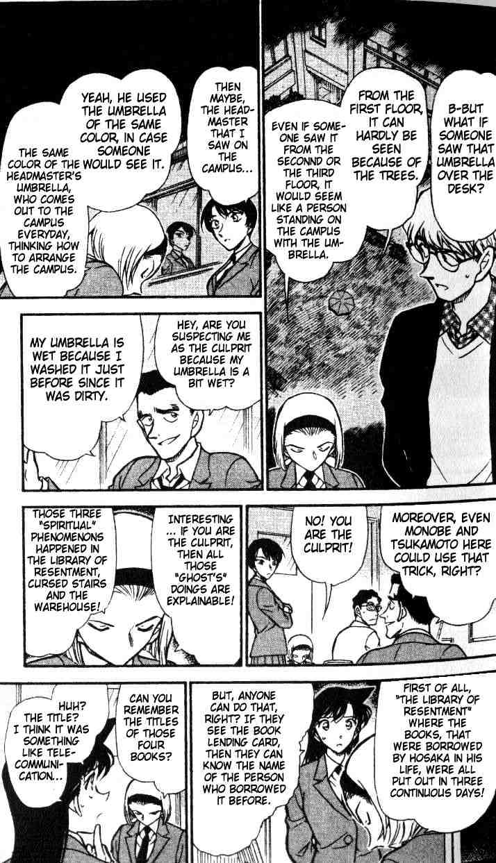 Page 9 of Chapter 459