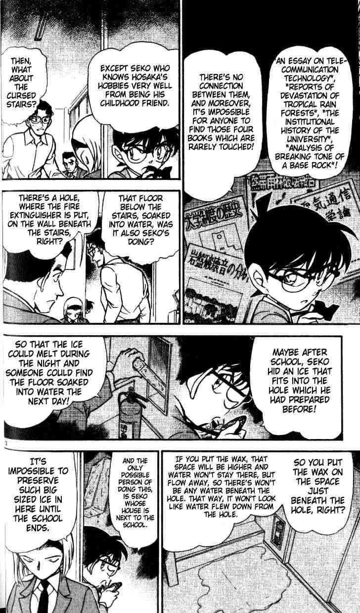 Page 10 of Chapter 459