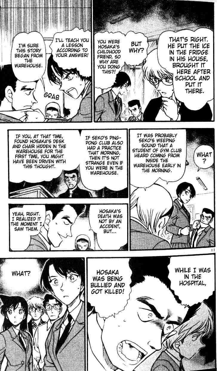 Page 11 of Chapter 459