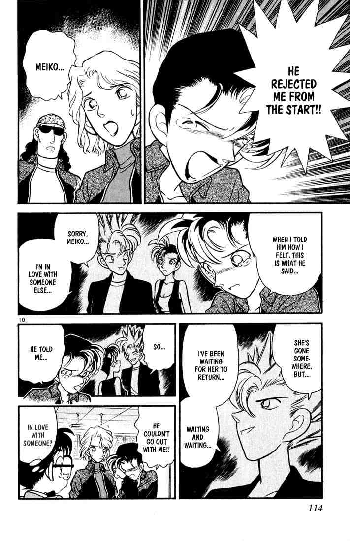 Page 10 of Chapter 46