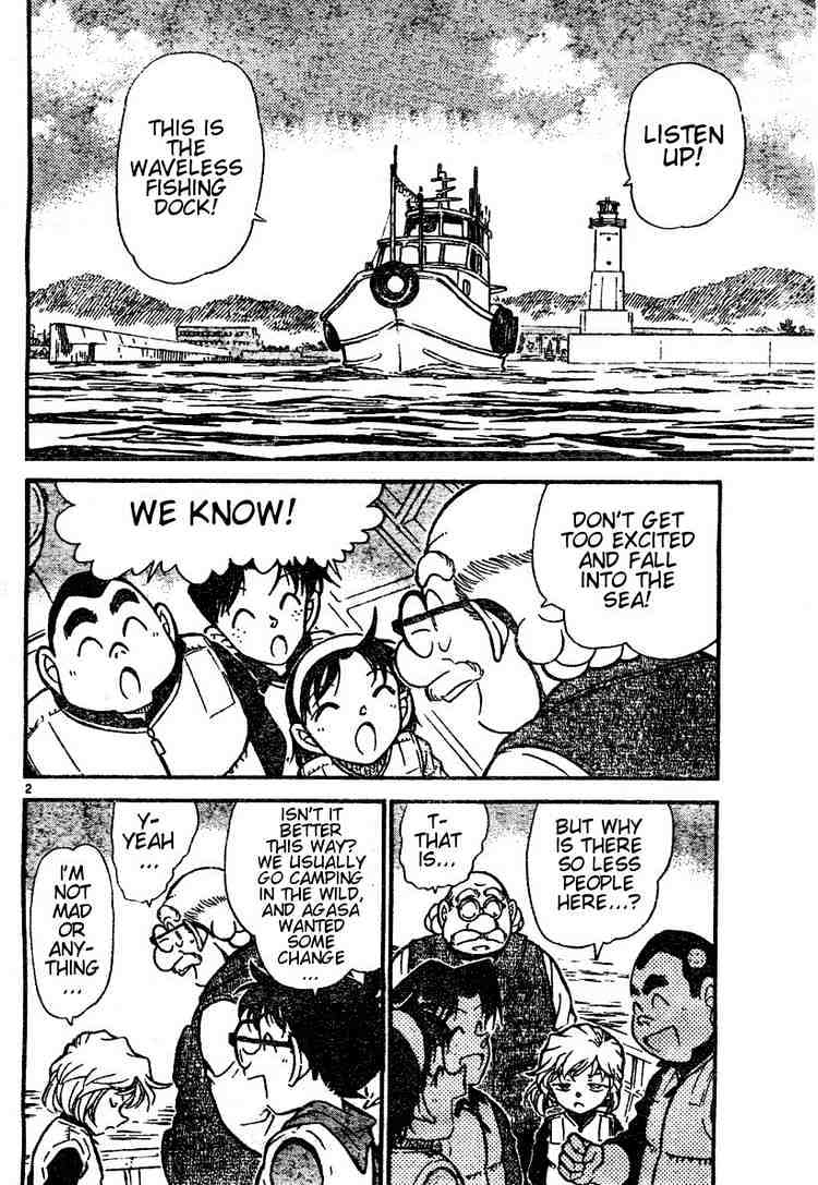 Page 2 of Chapter 460