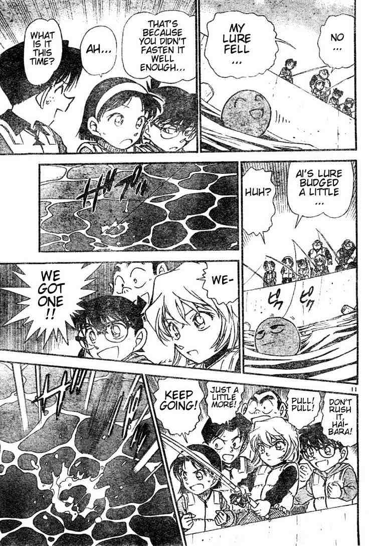 Page 11 of Chapter 460