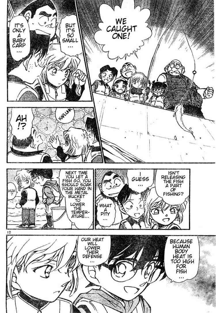 Page 12 of Chapter 460