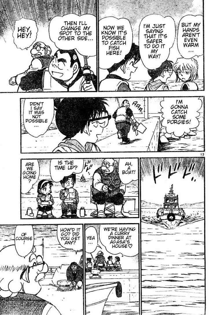 Page 13 of Chapter 460