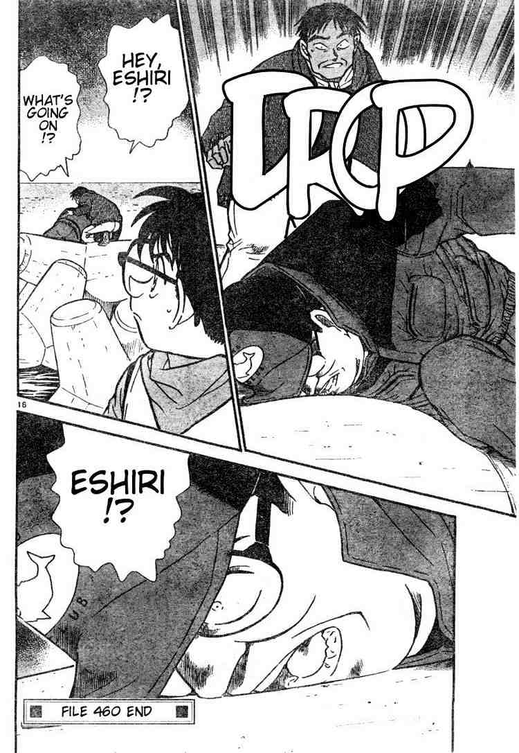 Page 16 of Chapter 460