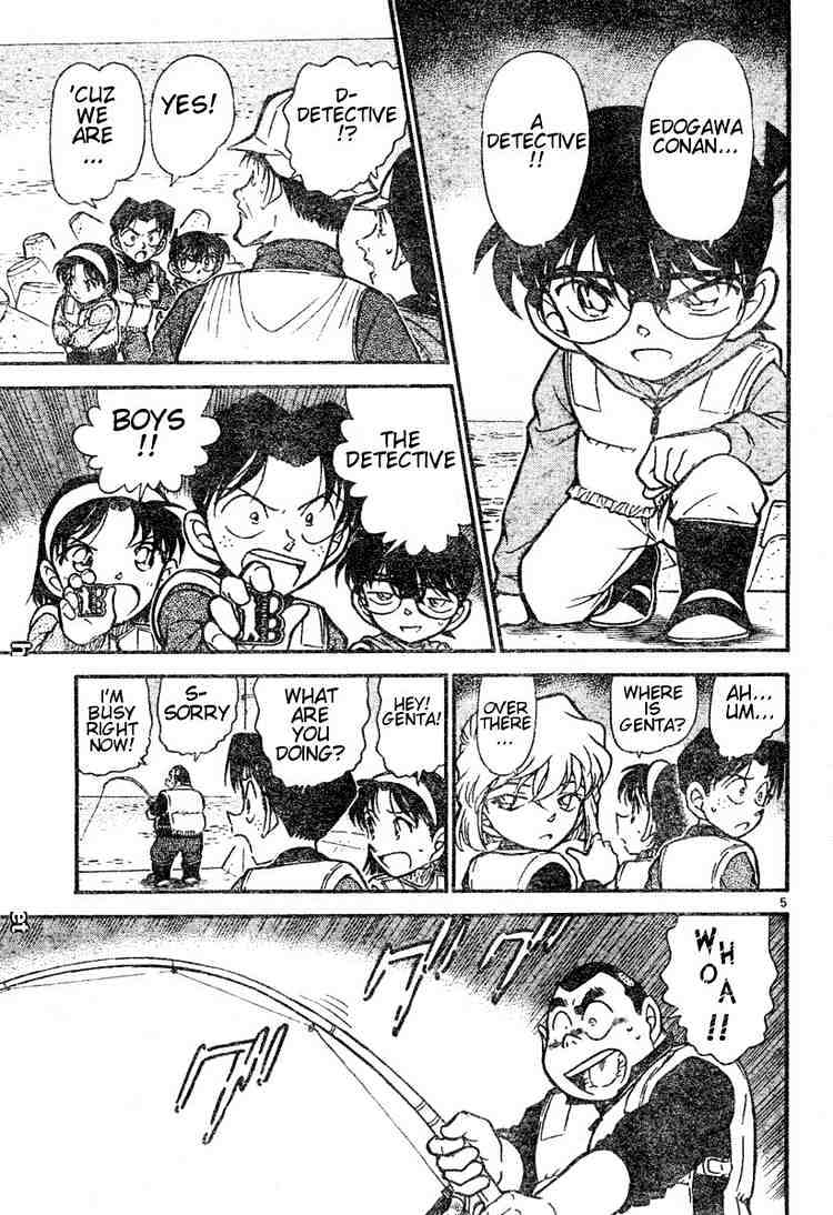 Page 5 of Chapter 461