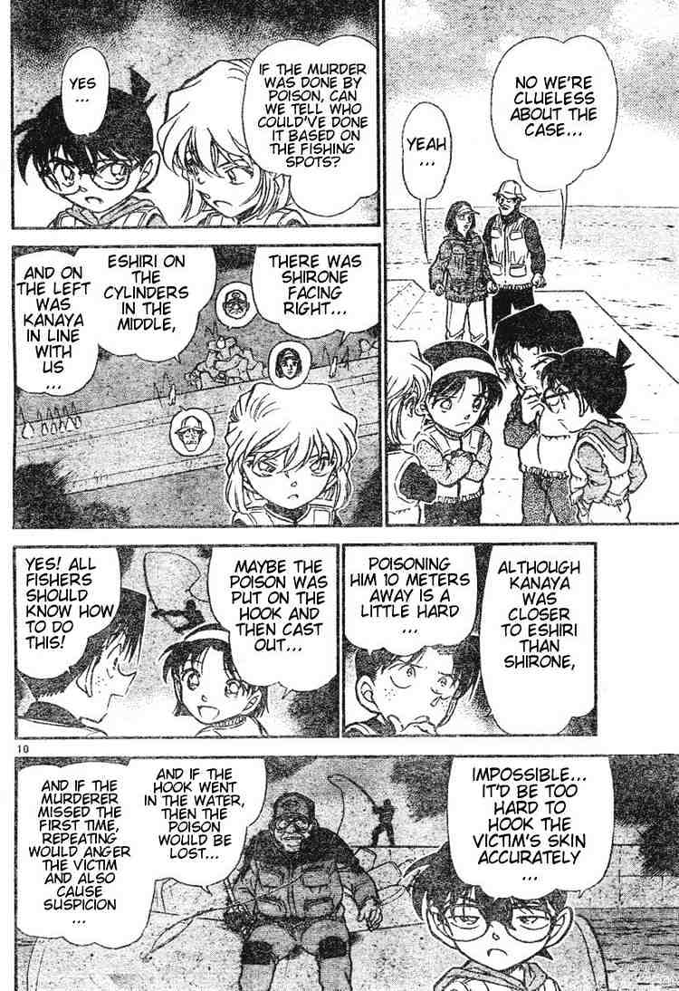 Page 10 of Chapter 461