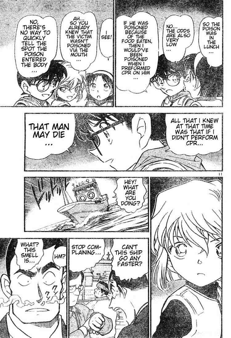 Page 11 of Chapter 461