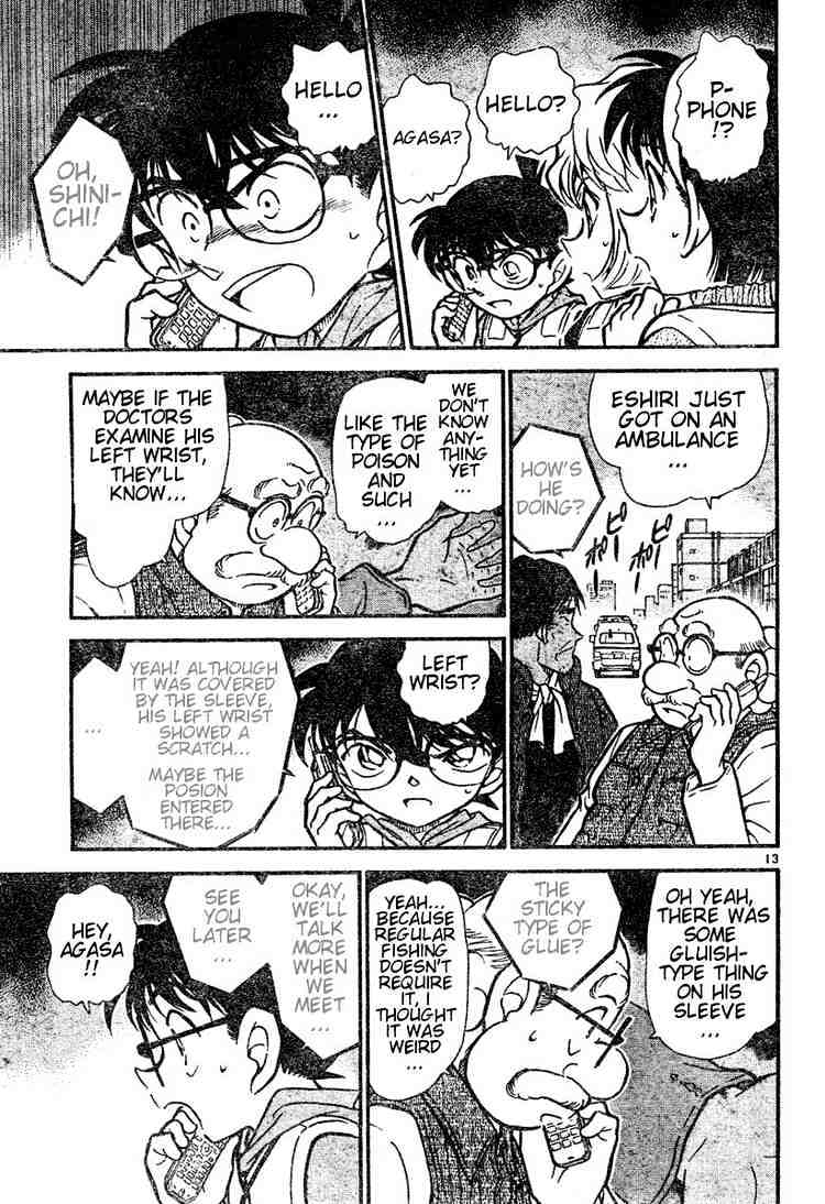 Page 13 of Chapter 461