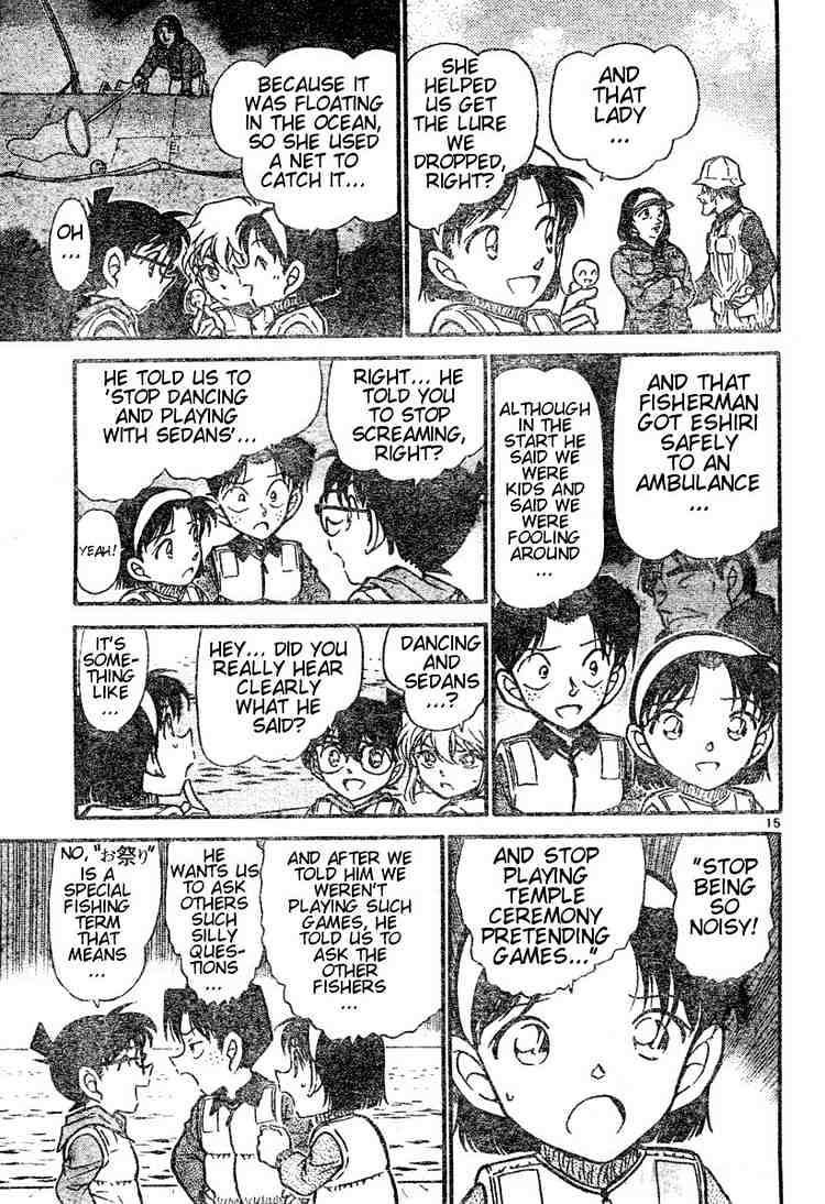 Page 15 of Chapter 461