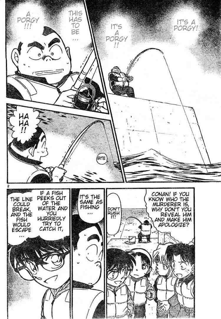 Page 2 of Chapter 462