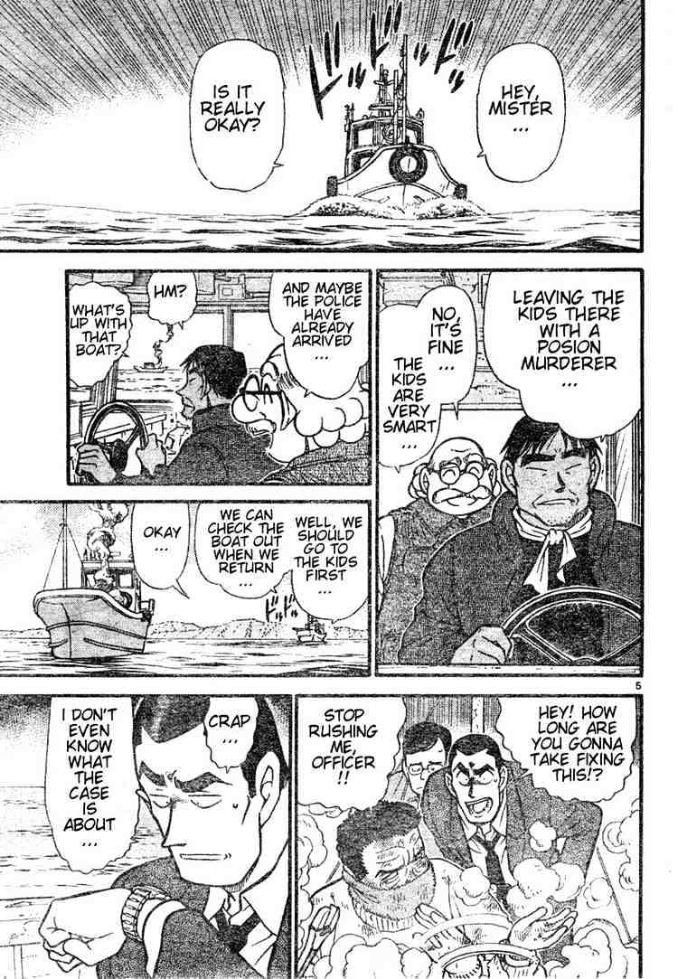 Page 5 of Chapter 462