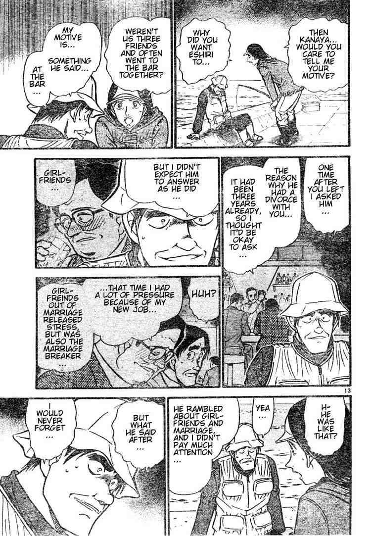 Page 13 of Chapter 462