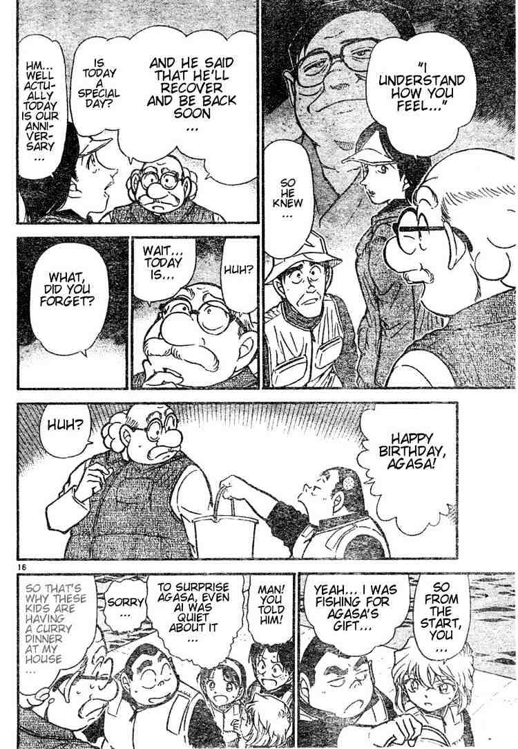 Page 16 of Chapter 462