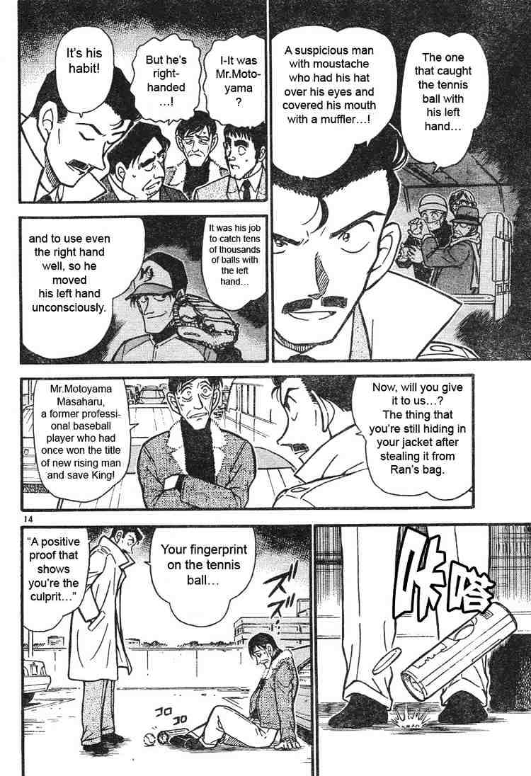 Page 14 of Chapter 465