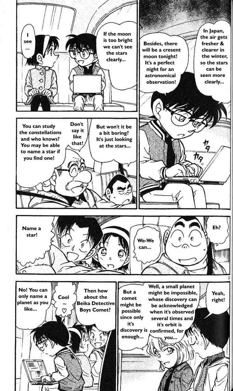 Page 3 of Chapter 466