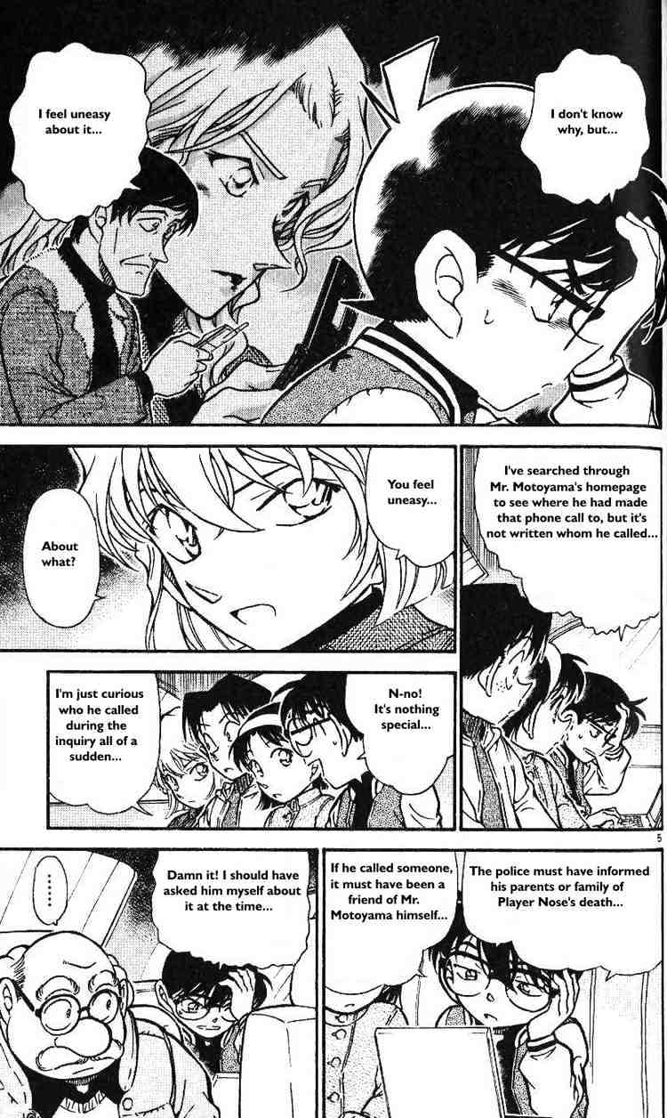 Page 5 of Chapter 466