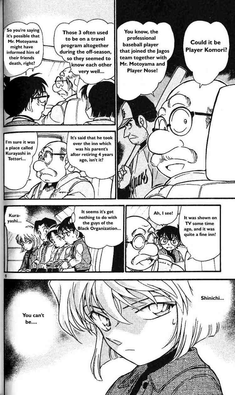 Page 6 of Chapter 466