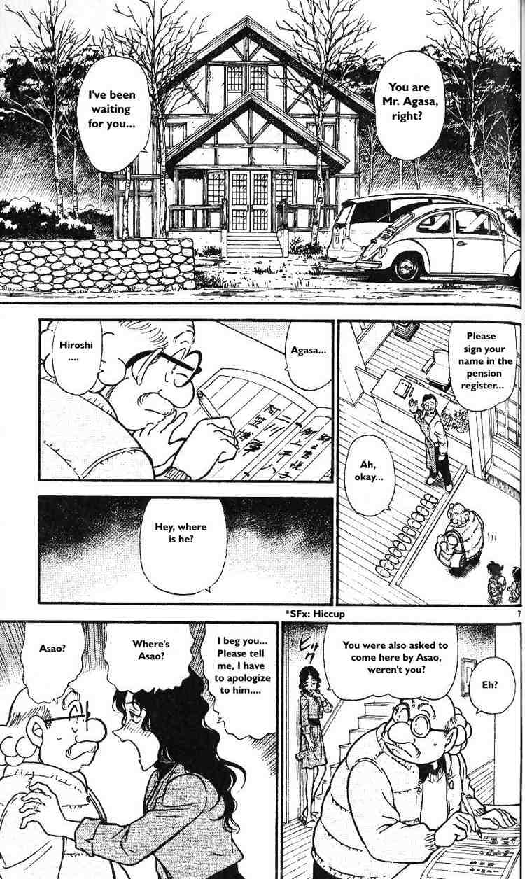 Page 7 of Chapter 466