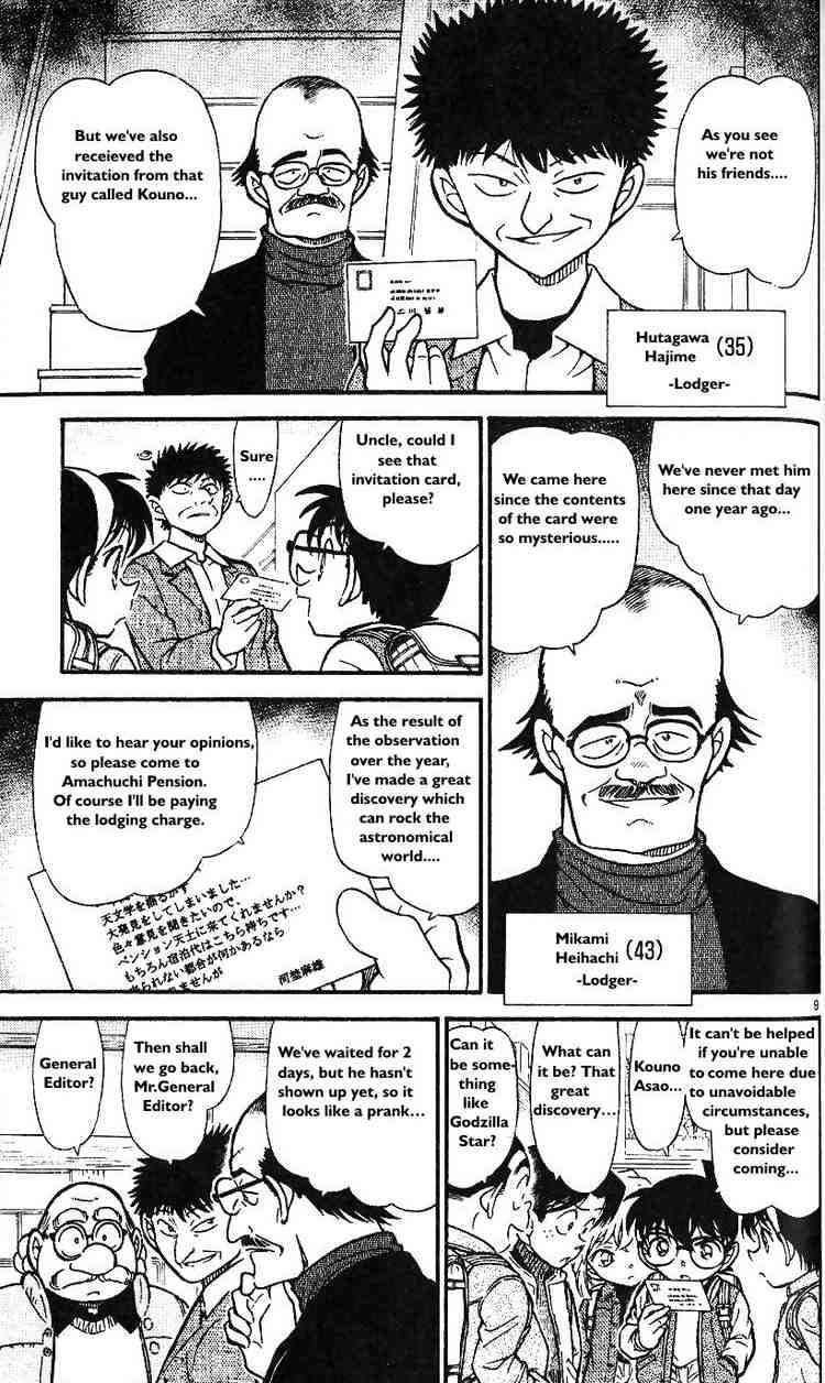 Page 9 of Chapter 466