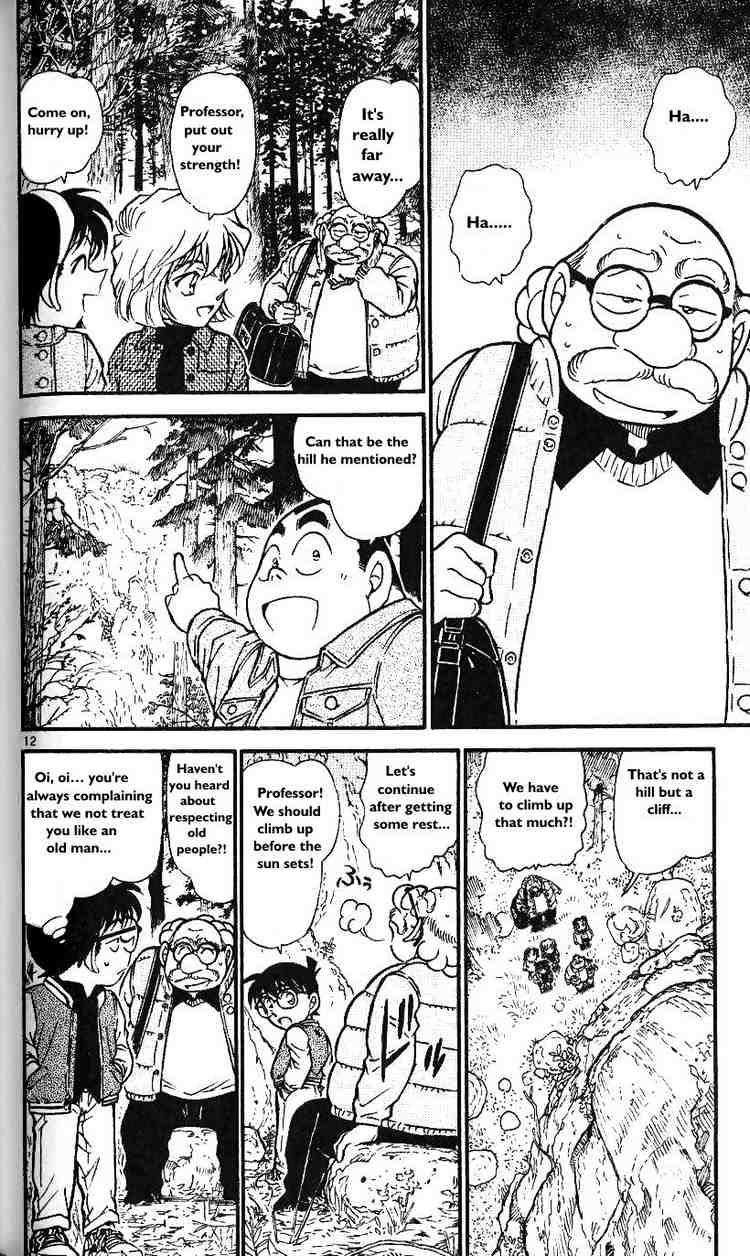 Page 12 of Chapter 466
