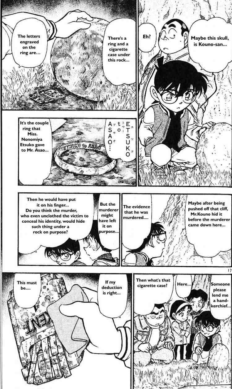 Page 17 of Chapter 466