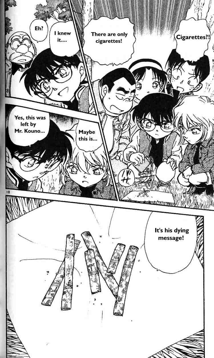 Page 18 of Chapter 466