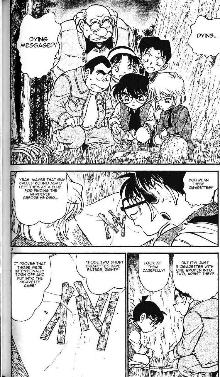 Page 2 of Chapter 467