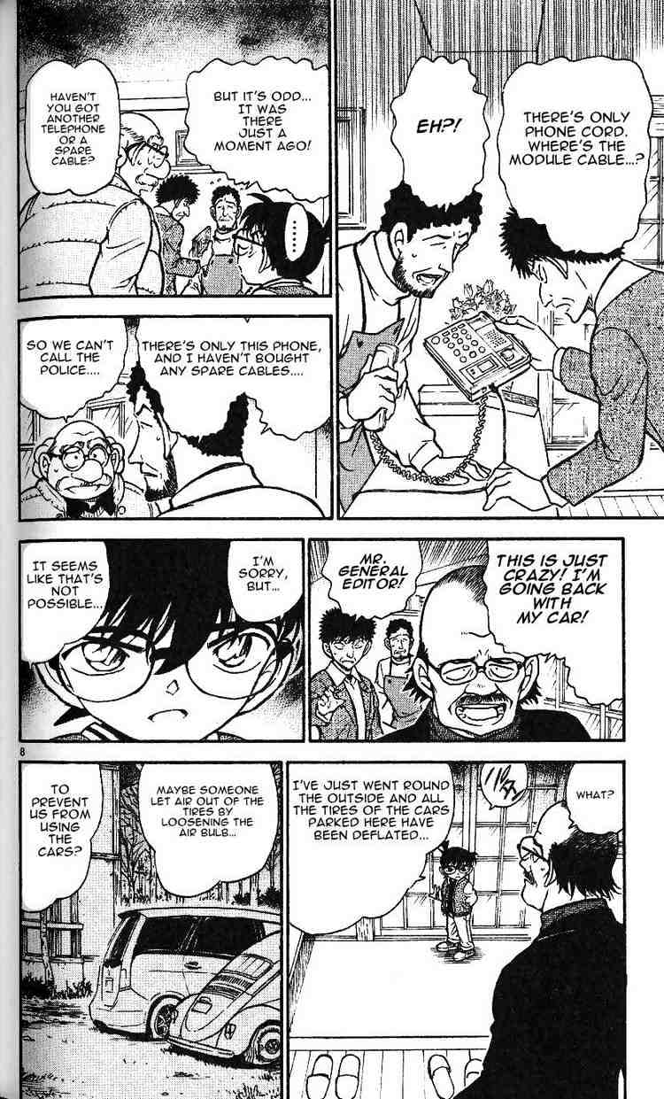 Page 8 of Chapter 467