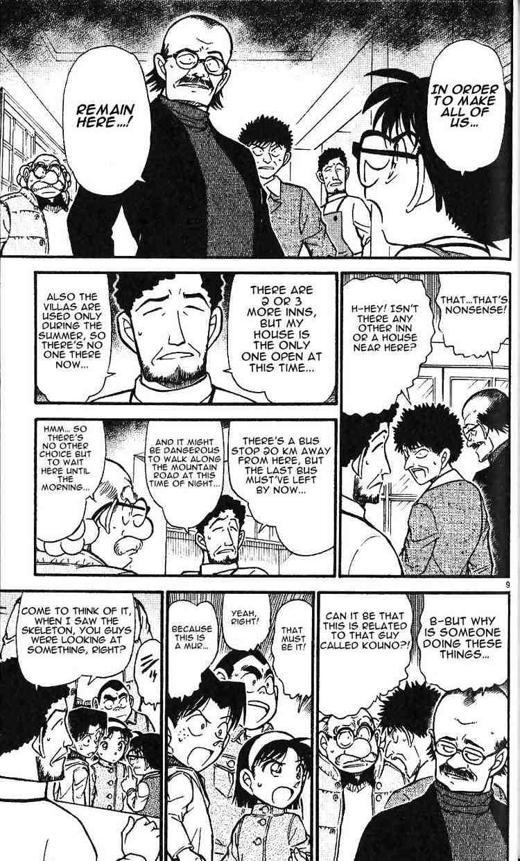 Page 9 of Chapter 467