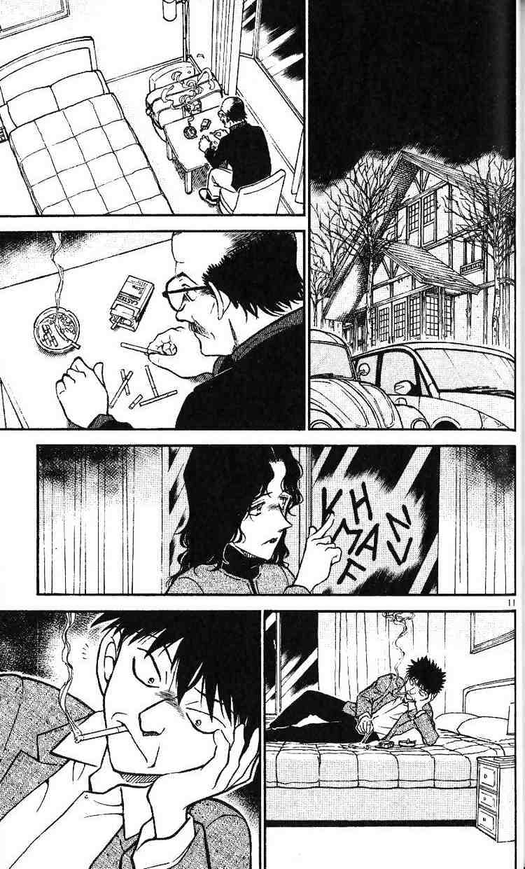 Page 11 of Chapter 467