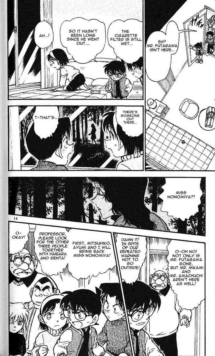 Page 14 of Chapter 467