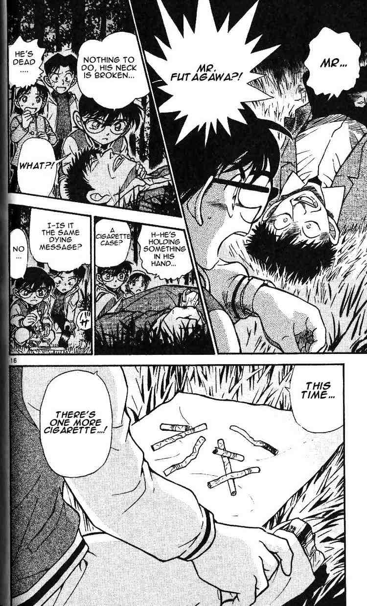 Page 16 of Chapter 467