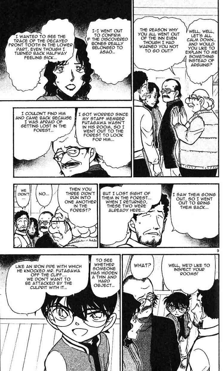 Page 9 of Chapter 468