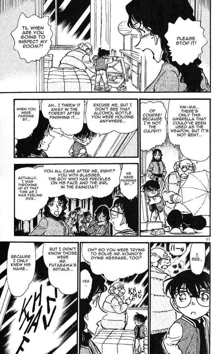 Page 11 of Chapter 468
