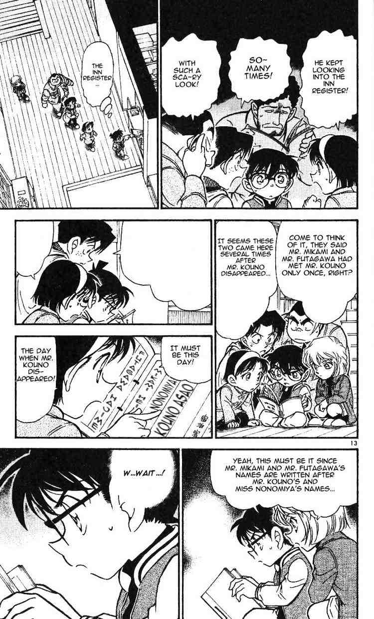 Page 13 of Chapter 468