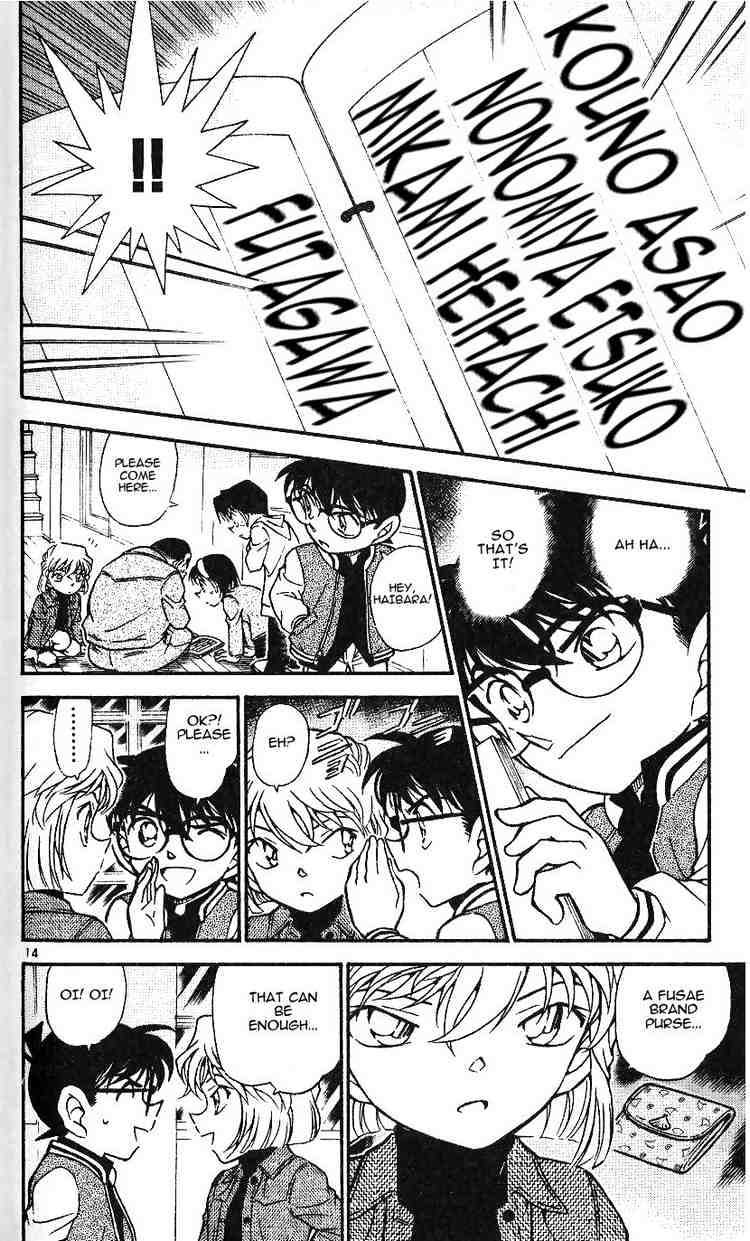 Page 14 of Chapter 468
