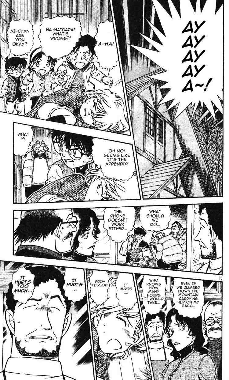 Page 15 of Chapter 468
