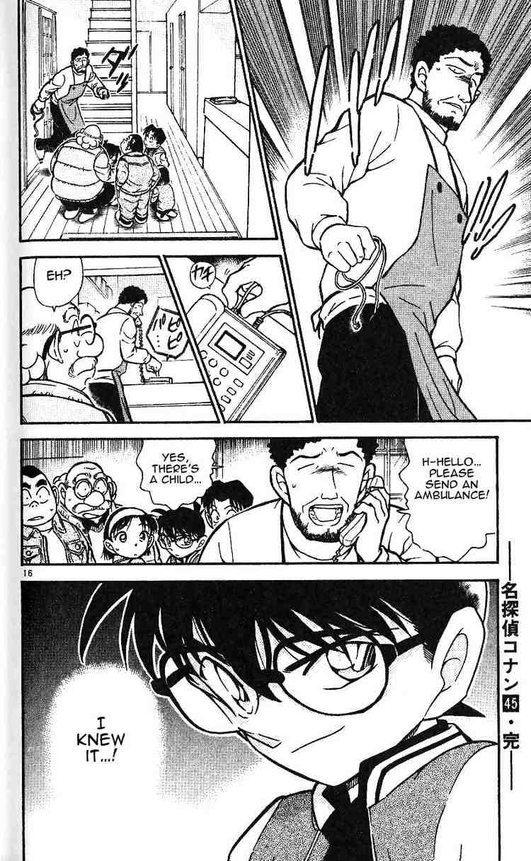 Page 16 of Chapter 468