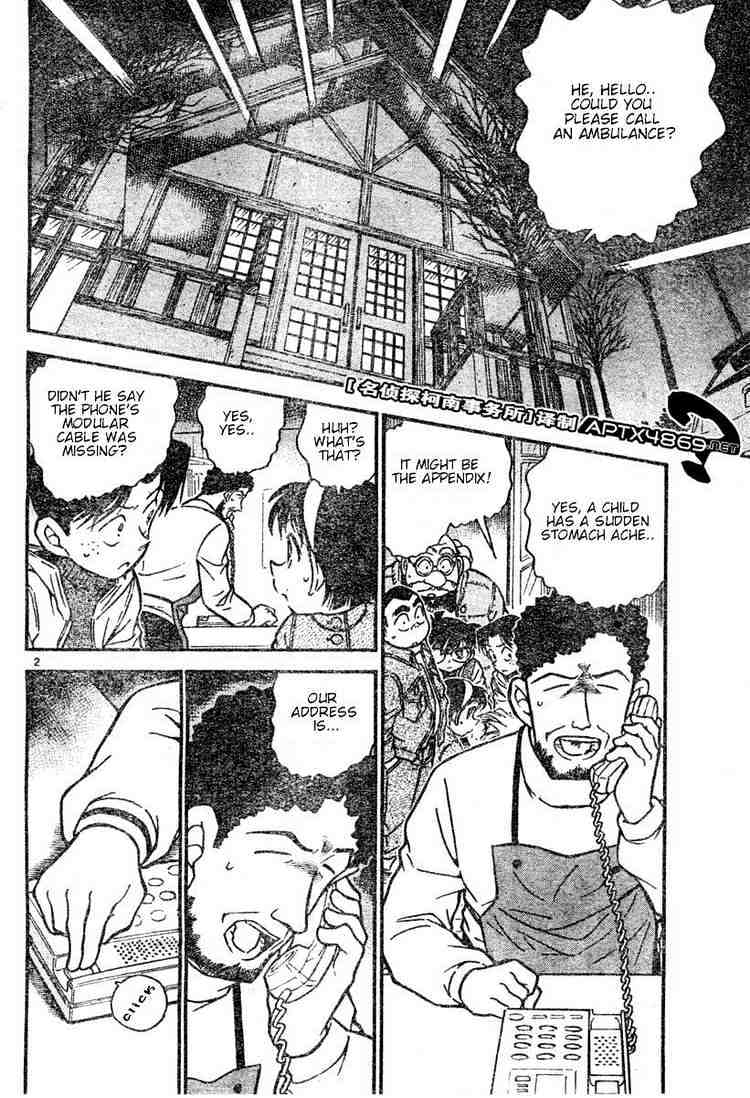Page 2 of Chapter 469