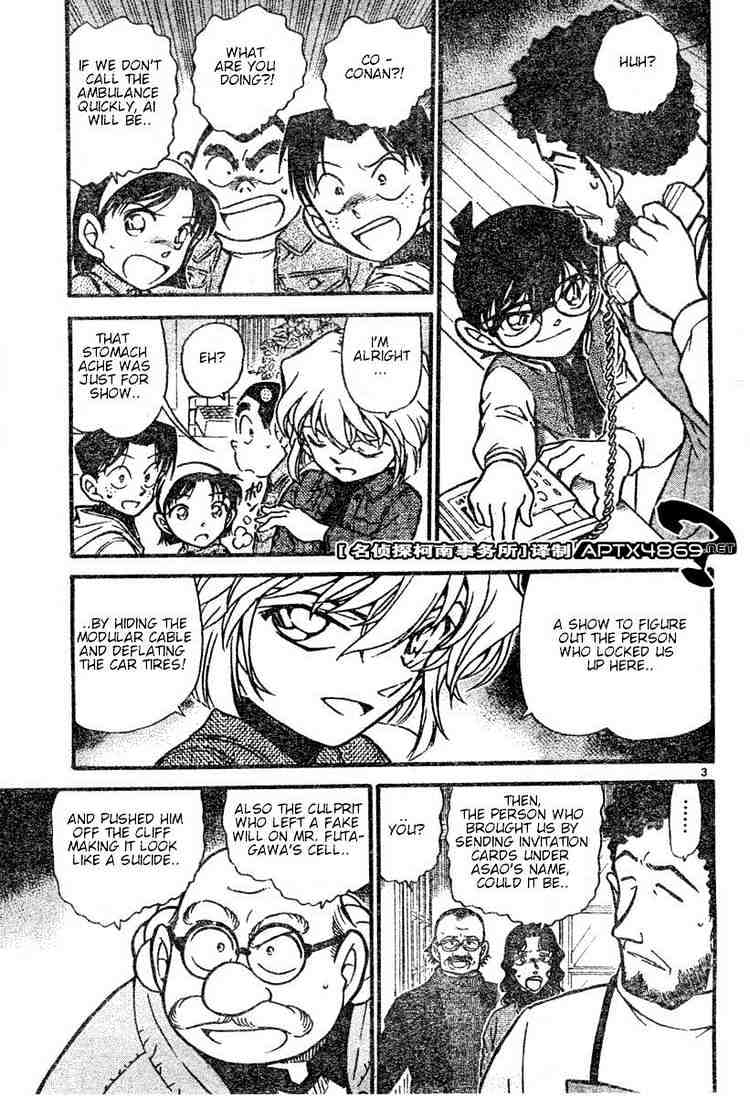 Page 3 of Chapter 469