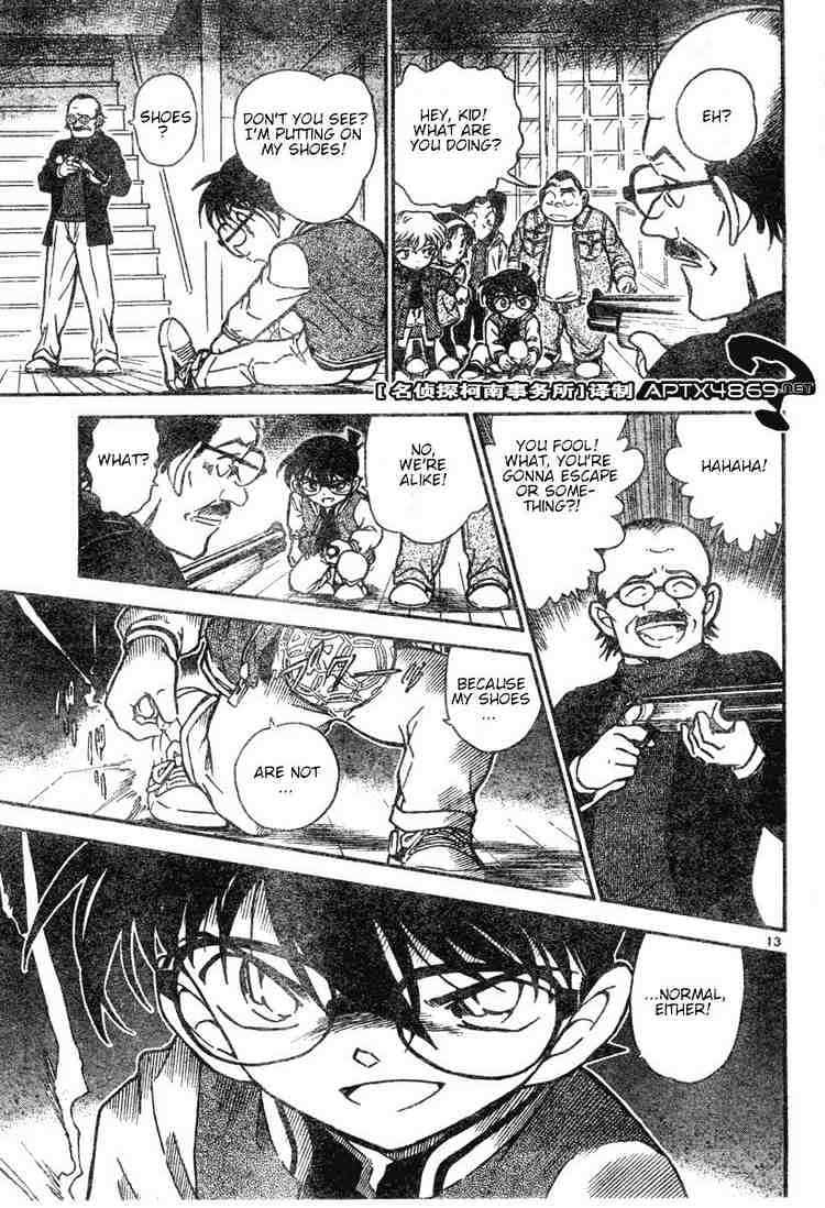 Page 13 of Chapter 469