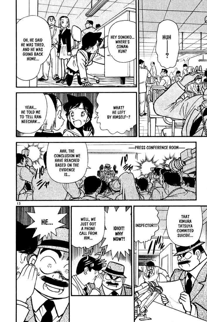 Page 13 of Chapter 47
