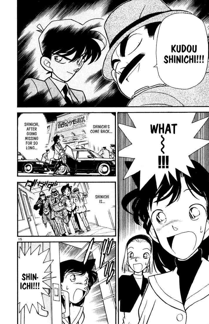 Page 15 of Chapter 47