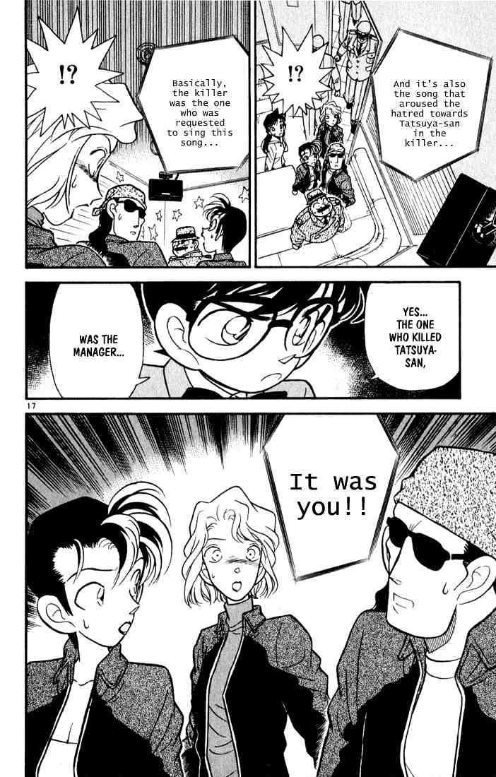 Page 17 of Chapter 47