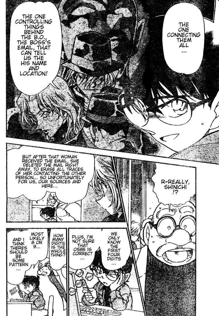 Page 4 of Chapter 470