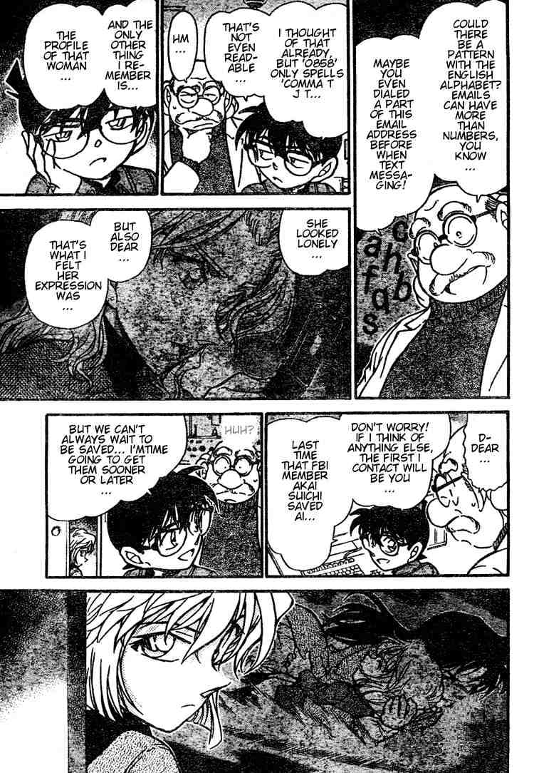 Page 5 of Chapter 470