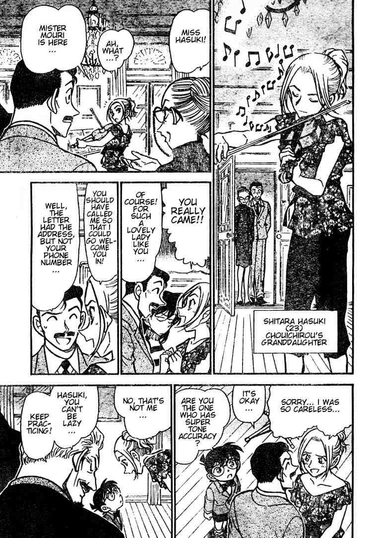 Page 9 of Chapter 470