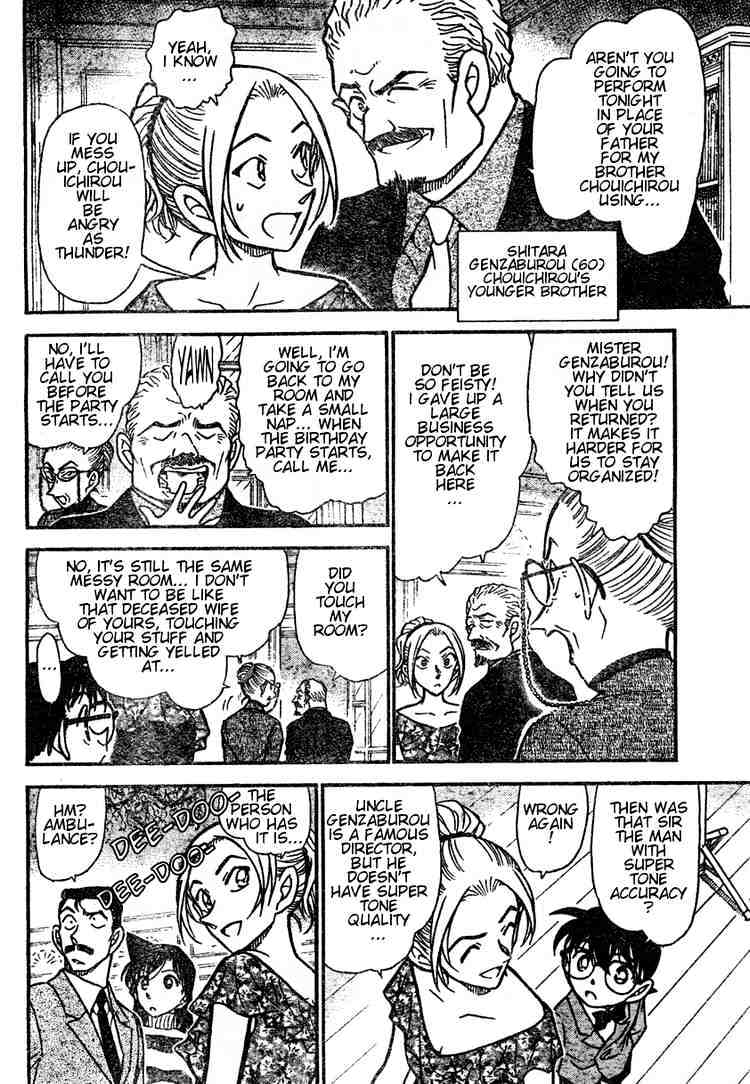 Page 10 of Chapter 470