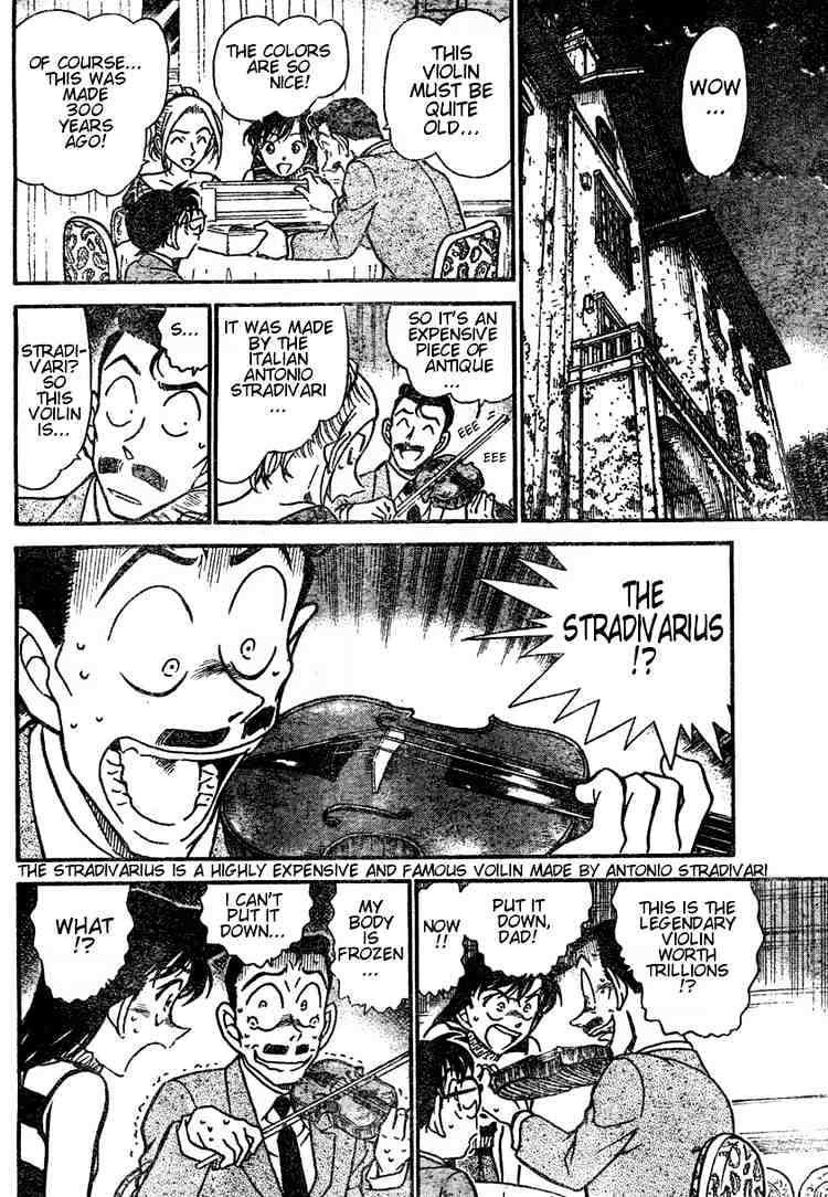Page 14 of Chapter 470